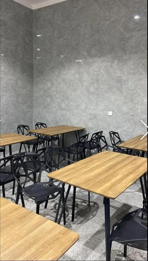 Ajwad Jabal Hotell Mekka