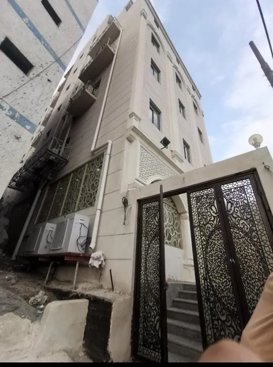 Ajwad Jabal Hotell Mekka