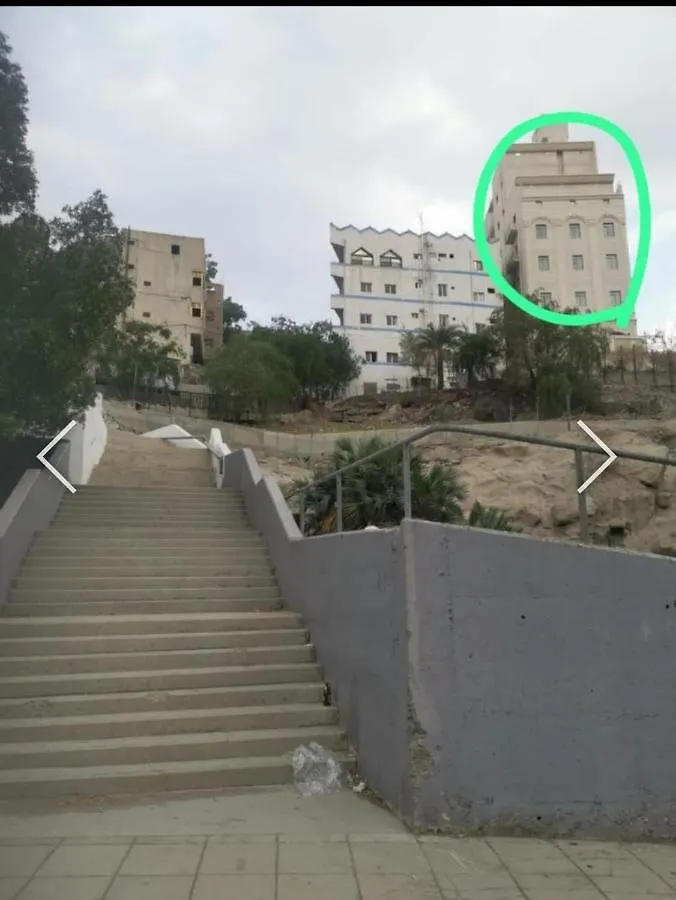 Ajwad Jabal Hotell Mekka