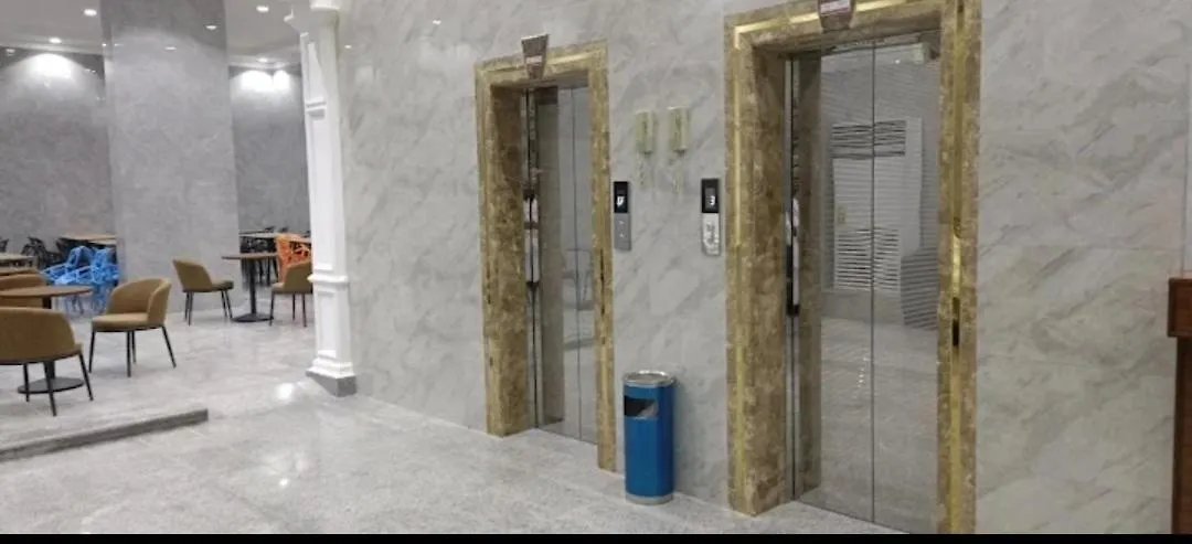 Ajwad Jabal Hotell Mekka