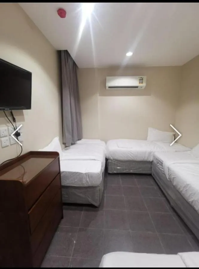 Ajwad Jabal Hotell Mekka Saudiarabien